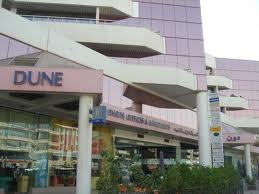 Dune Centre Banner